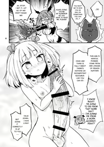 Page 8 of Yowayowa Futanari Succubus-chan# 02 - preview thumbnail