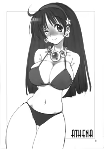 Page 7 of KINOKO POWER 4+ - preview thumbnail