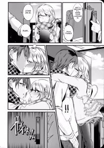 Page 17 of Chi no Tsunagaranai Otouto 2 - preview thumbnail