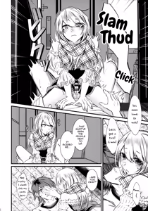 Page 28 of Chi no Tsunagaranai Otouto 2 - preview thumbnail