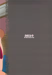 Page 26 of Dahlia ~Free Sex Dekiru Kikonsha Goukon to Nagasareyasui Hitozuma no Hanashi~ - preview thumbnail