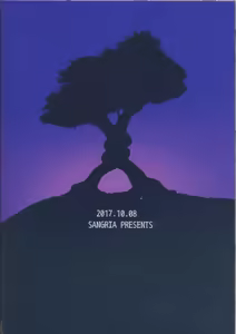 Page 27 of Watashi to, Chigiri no Ki no Shitade. | 我和契约之树之之下 - preview thumbnail