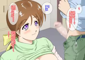 Page 27 of Saimin Appli (Nisemono) Yasashii Haha wa Musuko no Saimin ni Kakatta Furi o Shite Ita... Hazu Datta no ni... - preview thumbnail