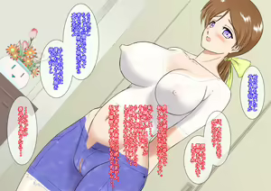 Page 70 of Saimin Appli (Nisemono) Yasashii Haha wa Musuko no Saimin ni Kakatta Furi o Shite Ita... Hazu Datta no ni... - preview thumbnail