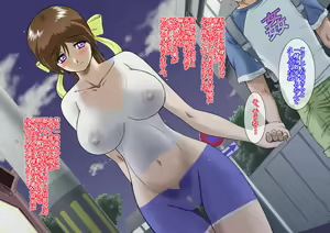 Page 71 of Saimin Appli (Nisemono) Yasashii Haha wa Musuko no Saimin ni Kakatta Furi o Shite Ita... Hazu Datta no ni... - preview thumbnail
