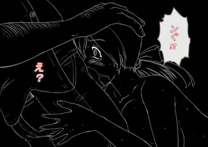 Page 82 of Saimin Appli (Nisemono) Yasashii Haha wa Musuko no Saimin ni Kakatta Furi o Shite Ita... Hazu Datta no ni... - preview thumbnail