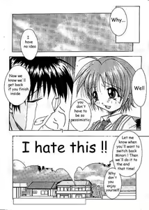 Page 16 of Naka yoiki koto ha subarashiki kana - preview thumbnail