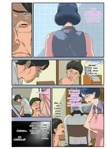 Page 10 of Bakunyuu Tsuma Namatamari Kyouko ~Sekuhara Buchou ni Nerawareta Tsuma~ | Esposa Peituda com um Forte Senso de Justiça Mangá NTR ~Esposa Visada por um Gerente Obcecado por Sexo~ - preview thumbnail