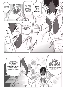 Page 7 of Choukei + Keiran | Morning Hen + Hen's Egg - preview thumbnail
