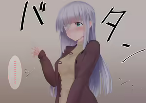 Page 134 of Sexaroid no Kanojo - preview thumbnail