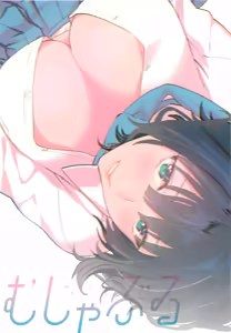 Page 25 of Hoshuu ga Hitsuyou na Bokura | 보충이 필요한 우리들 - preview thumbnail