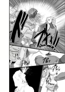 Page 25 of JUSTICE FRAGMENT [Ichi Show] ~ Seigi ga Fumetsu de Aru Yue ni ~ - preview thumbnail