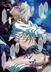 Page 14 of Porno LOVERS 2 Minasika Works VOL. 08 (decensored) - preview thumbnail