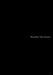 Page 3 of Porno LOVERS 2 Minasika Works VOL. 08 (decensored) - preview thumbnail