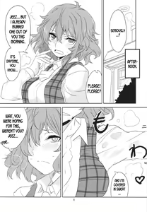 Page 11 of Hontou wa S-i Kazami Yuuka - preview thumbnail
