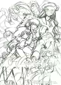 Page 118 of Rance VI -collapse of Zeth- Rough art book - preview thumbnail
