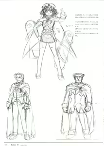 Page 122 of Rance VI -collapse of Zeth- Rough art book - preview thumbnail