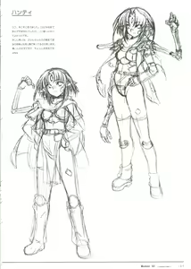 Page 123 of Rance VI -collapse of Zeth- Rough art book - preview thumbnail