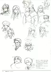 Page 124 of Rance VI -collapse of Zeth- Rough art book - preview thumbnail
