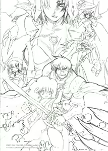 Page 127 of Rance VI -collapse of Zeth- Rough art book - preview thumbnail