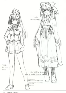 Page 22 of Rance VI -collapse of Zeth- Rough art book - preview thumbnail