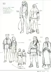 Page 89 of Rance VI -collapse of Zeth- Rough art book - preview thumbnail
