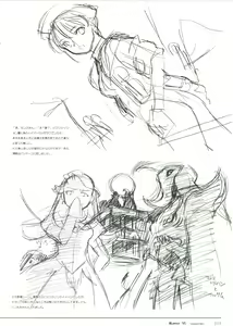 Page 95 of Rance VI -collapse of Zeth- Rough art book - preview thumbnail