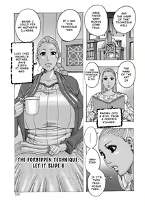 Kinjutsu Makali Tooru 6 | The Forbidden Technique: Let It Slide 6 (decensored) — hentai manga cover on Fhentai