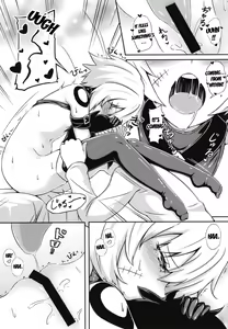 Page 11 of Master no Aji - preview thumbnail