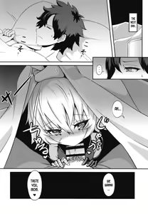 Page 18 of Master no Aji - preview thumbnail