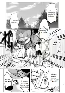 Page 11 of Usatama Dai Bousou | Uncontrollable Usatama - preview thumbnail