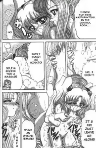Page 14 of Yappari Baka? - preview thumbnail