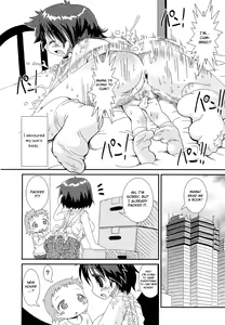 Page 8 of Boku to Mama no Sekai - preview thumbnail