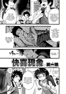 - oneshot collection — hentai manga cover on Fhentai