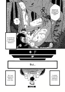Page 20 of - oneshot collection - preview thumbnail