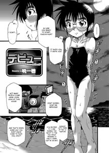 Page 21 of - oneshot collection - preview thumbnail