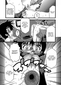 Page 23 of - oneshot collection - preview thumbnail