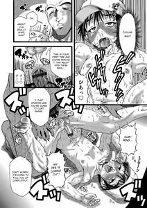 Page 62 of - oneshot collection - preview thumbnail