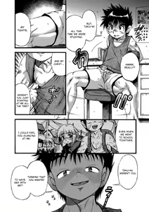 Page 66 of - oneshot collection - preview thumbnail