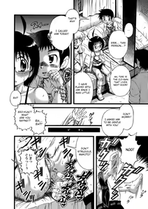 Page 74 of - oneshot collection - preview thumbnail