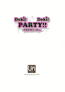 Page 3 of Doki! Doki! PARTY!! - preview thumbnail