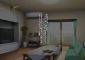 Page 103 of Tonari no Oyakodon - preview thumbnail