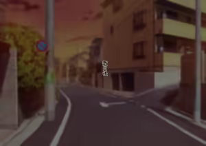 Page 56 of Tonari no Oyakodon - preview thumbnail