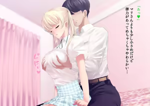 Page 78 of Tonari no Oyakodon - preview thumbnail