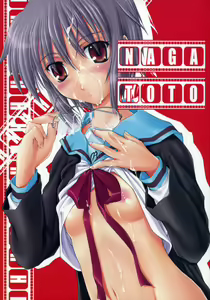 NAGATOTO — hentai manga cover on Fhentai