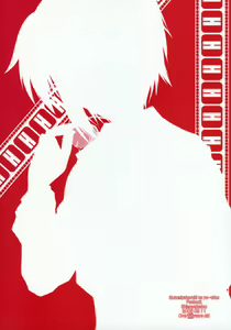Page 38 of NAGATOTO - preview thumbnail
