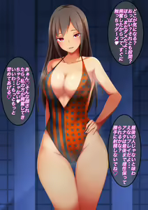 Page 142 of Onee-san no Maso Ona Choukyou ~Hentai Onanie de Shitsukete Ageru~ - preview thumbnail