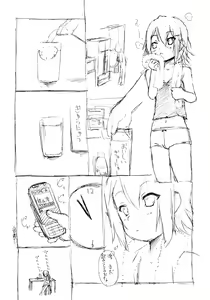 Page 25 of Mio no Onaka ni Dopyu Dopyu Shite Seieki Zuke ni Suru Hon - preview thumbnail