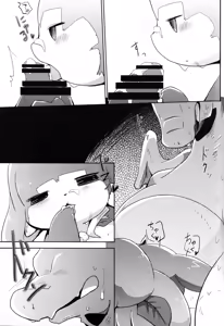 Page 40 of Kudamonogatari ~Hitokuchime~ - preview thumbnail