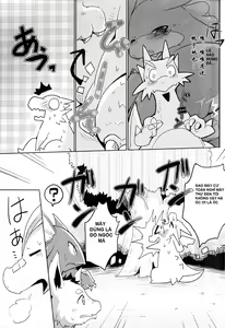 Page 8 of Kudamonogatari ~Hitokuchime~ - preview thumbnail